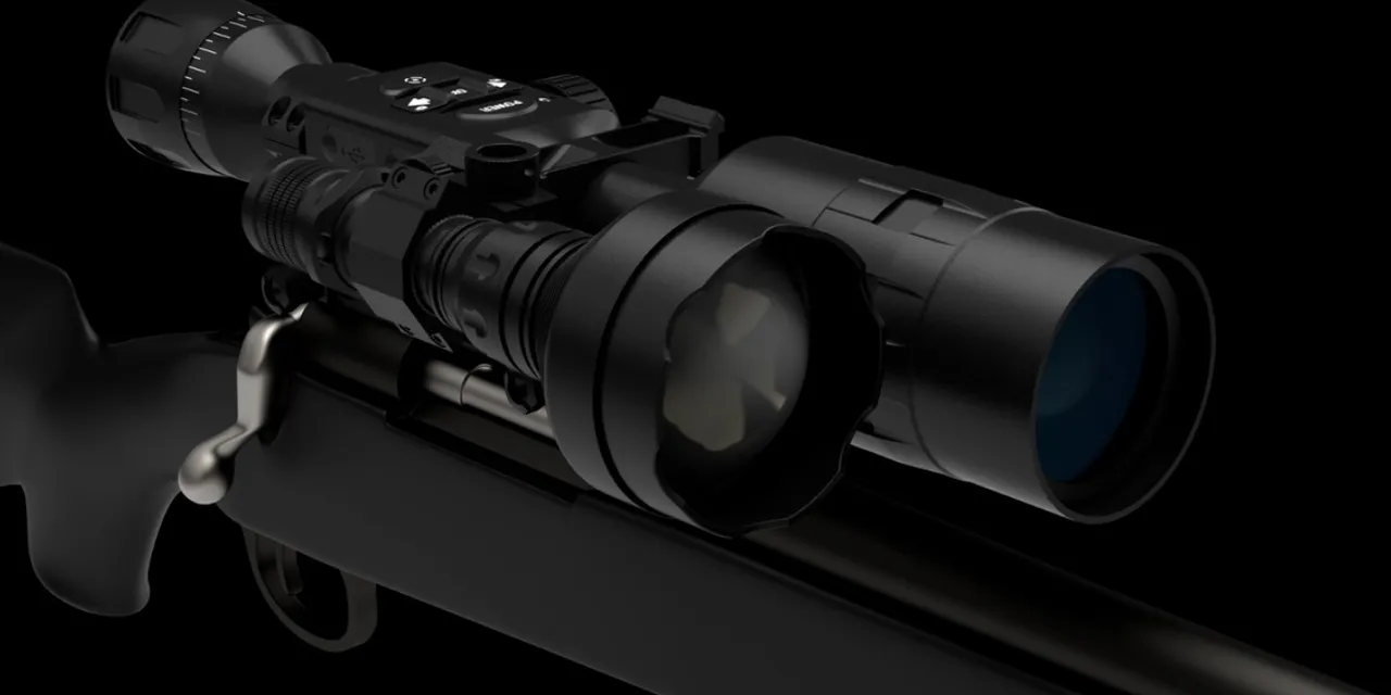 IR850 Supernova INFRA-RED ILLUMINATOR