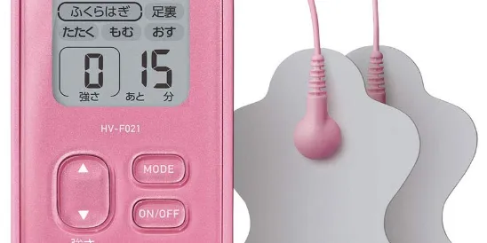 HV-F127 Electronic Pulse Massager