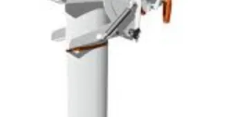 Outboard Motor Cruise 2.0 L