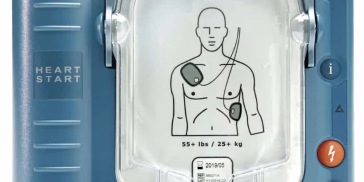 HeartStart OnSite Defibrillator M5066A