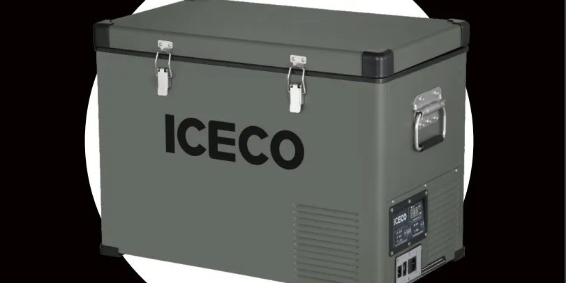 Portable Refrigerator VL45S