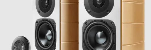 Edifier S880DB Active Speaker User Manual | Speaker Controls