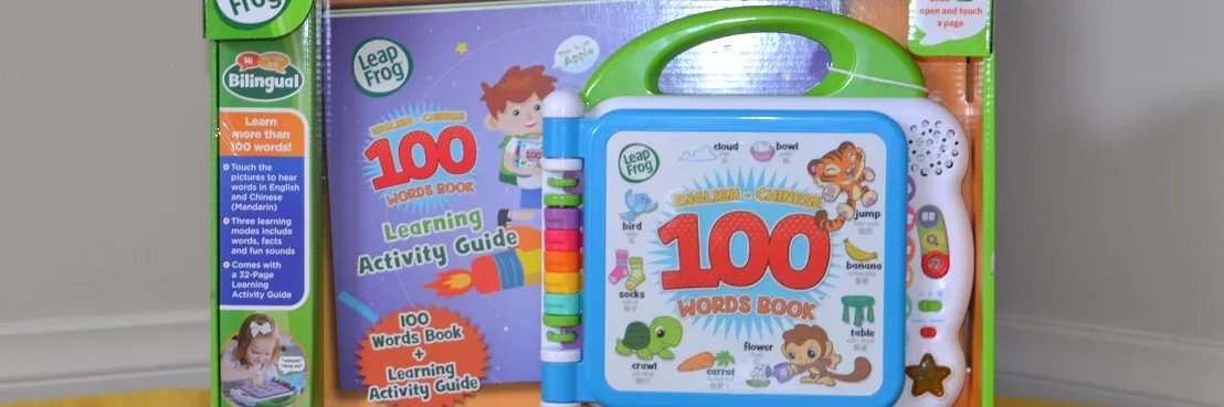 Leapfrog 100 Things That Go Instruction Manual