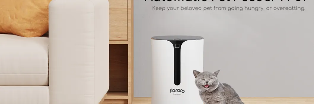 Faroro Pet Treat Dispenser | Setting Guide