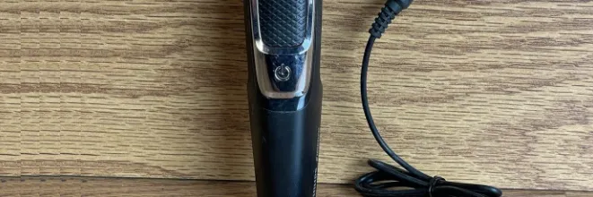 How to Charge: Philips Multigroom Trimmer MG3750 Guide