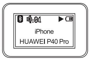 comsoon_j25_bluetooth_receiver_connection3.png