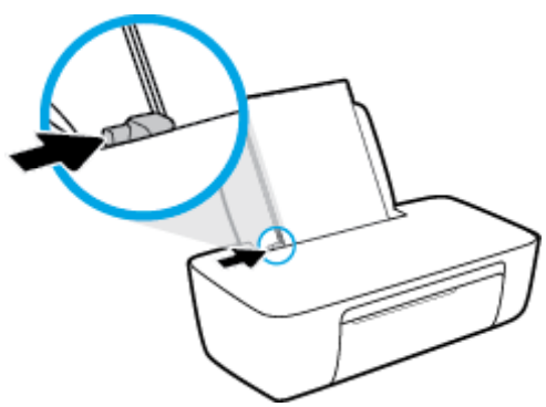 hp DeskJet 1110-START-C