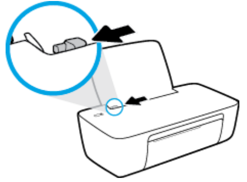 hp DeskJet 1110-START-F