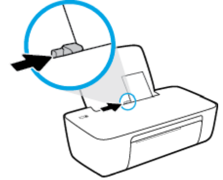 hp DeskJet 1110-START-H