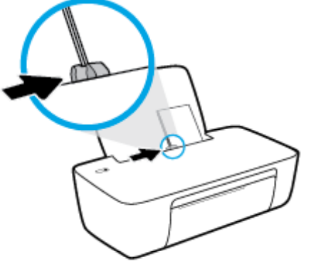 hp DeskJet 1110-START-M