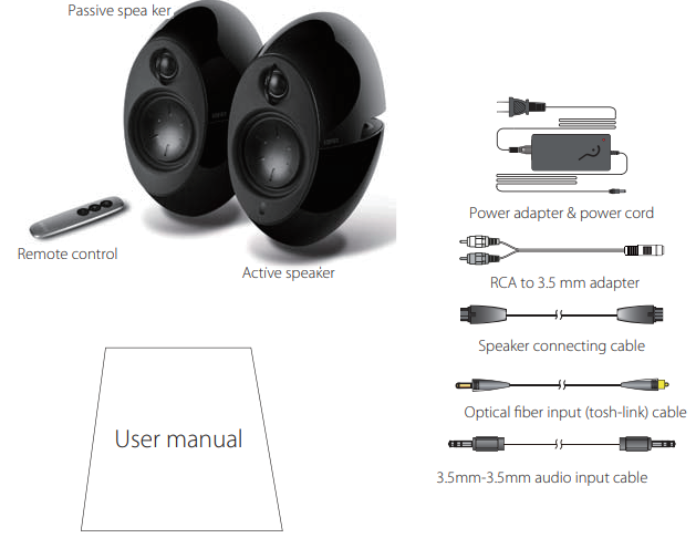 edifier_powered_speaker_system_e25hd.box.png