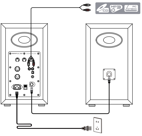 balance_and_aux_input-airplus_active_speaker_system_a-200.png