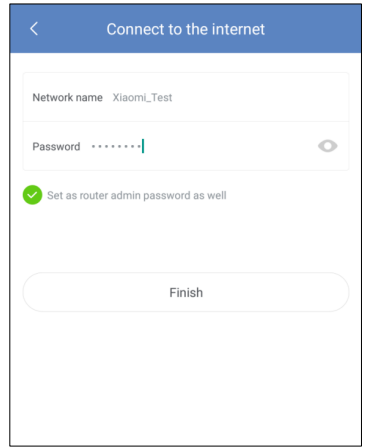 mi_wi-fi_router_3c.-when_setting_up_as_a_secondary-.-..png