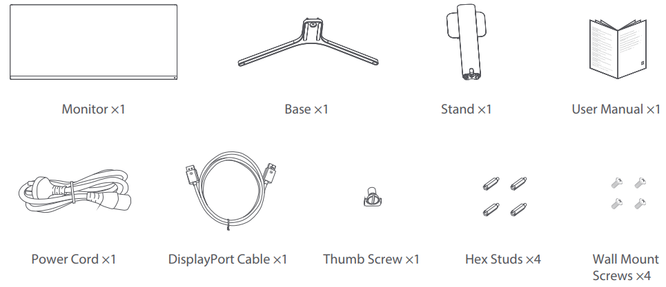 xiaomi_curved_gaming_monitor_34.package_contents.png