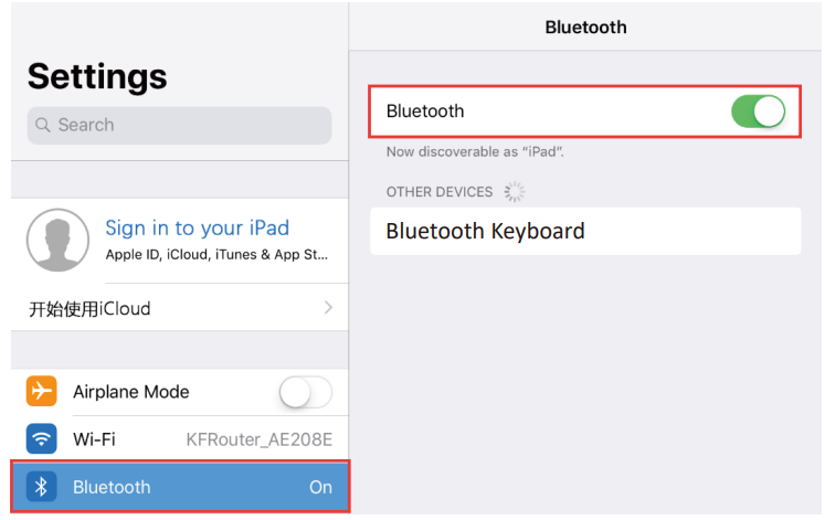 earto_ipad_keyboard_case-settng.png