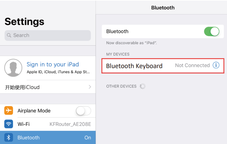 earto_ipad_keyboard_case-settng_mode.png