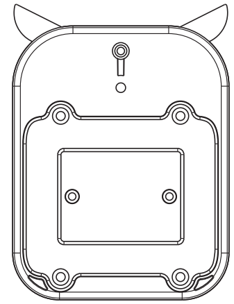 fix_the_back_cover-saferhome_wireless_alarm_system.png