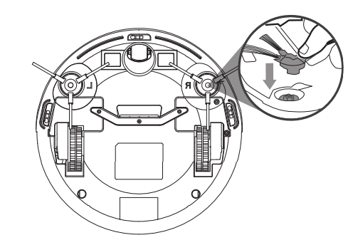 lefant_robot_vacuum_cleaner_m213_series-install_the_side_brushes.png