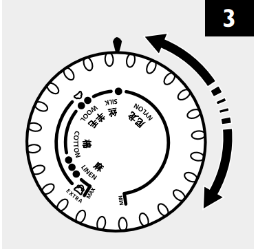 philips_comfort_gc1121_iron-setting_the_temperature.png