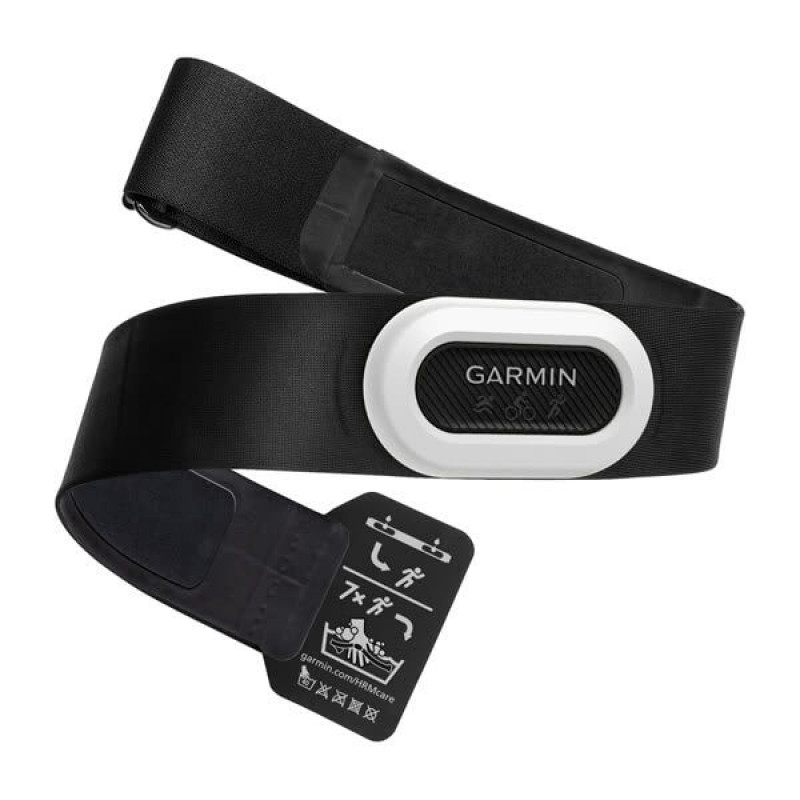 garmin_heart_rate_monitor.jpg