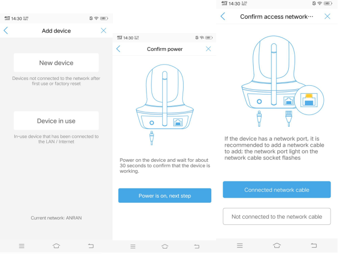 anran_hd_wireless_ip-camera.setting_up_wifi_for_camera_with_lan.png