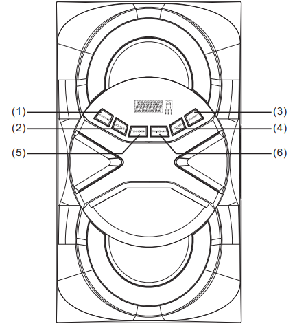 boytone_bt-326f_2.1ch_multimedia_speaker_system-front_panel.png