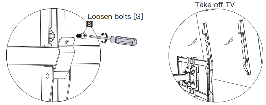 perlesmith_tv_wall_mount_pslf6-_arm_assmebly.png