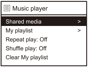 ocean_digital_radio_adaptor_dba-03r-streaming.png