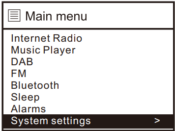 ocean_digital_radio_adaptor_dba-03r-system_settings.png