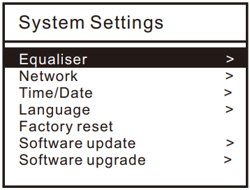 system_settings_of_ocean_digital_radio_adaptor_dba-03r.png