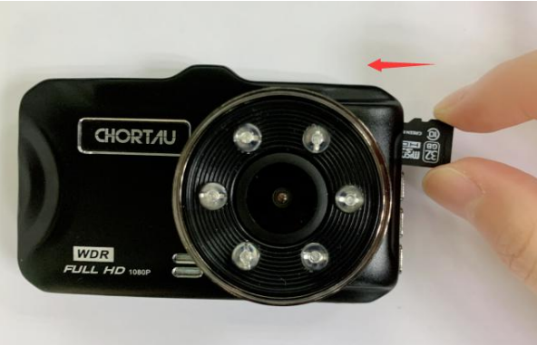 chortau_dual_dash_camera_b-t13-before_use_the_car_camera.png