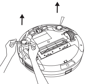 eufy_robovac_30c_t2118-clean_the_side_brushes.png