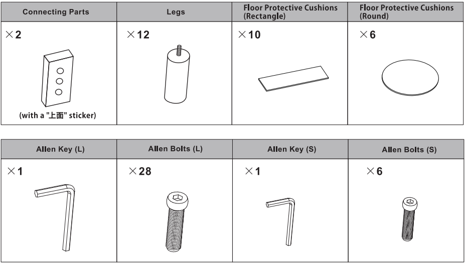 parts_list-emoor_japanese_pine_wood_bed_frame_zd-b001.png