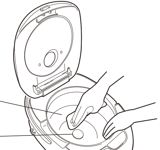 cleaning-_zojirushi-neuro-fuzzy_rice-cooker_ns-zcc18.png