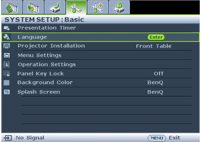 using_the_menus-benq-digital-projector_mx535p.png