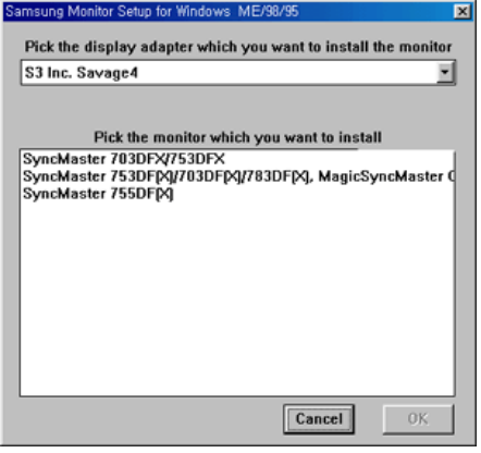 windows_me_samsung_syncmaster_computer_930b.png