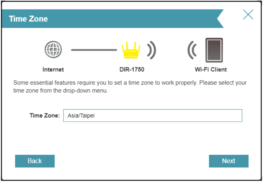 setup-wizard-d-link-ac1750-wi-fi-router-dir-1750_.png