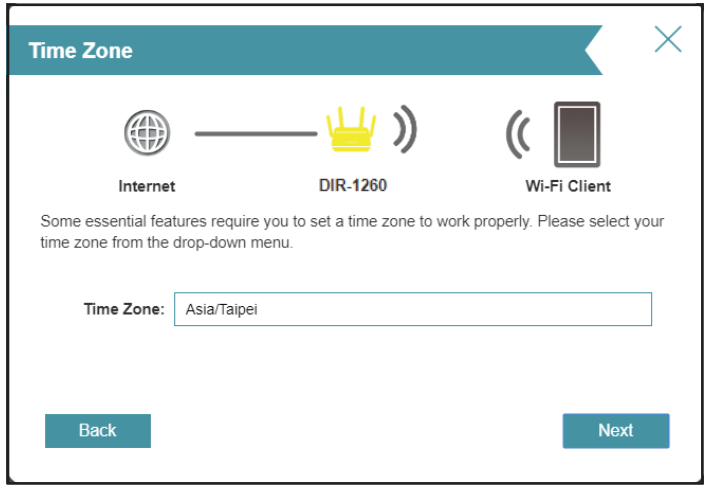 -setup-wizard-d-link-ac1200-wi-fi-router-dir-1260-.png