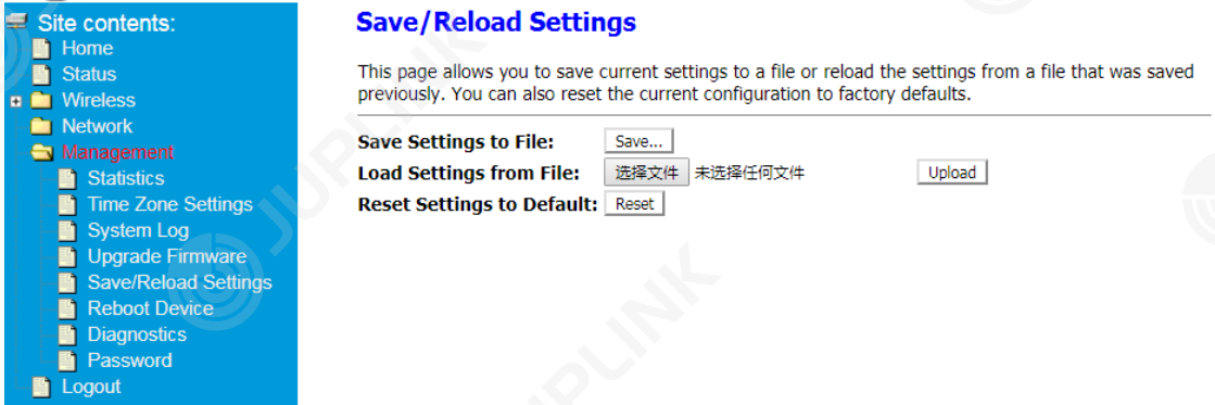 saving-reloading_settings_juplink_dual-band_wi-fi_range_ec4-1200.png