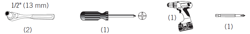 lifetime_backboard_&_rim_basketball_system_71526-fig-_(12).png