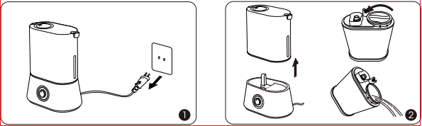 scale_removal_instructions_homech_ultrasonic_cool_mist_humidifier_hm-ah001.png