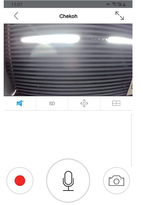 how_to_use_the_app-_chekoh_hercules_b1_security_camera.png