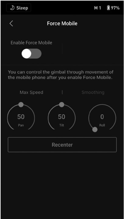 force_mobile_dji_ronin-sc_gimbal_stabilizer.png