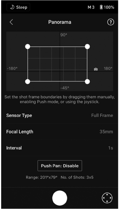 panorama_dji_ronin-sc_gimbal_stabilizer.png