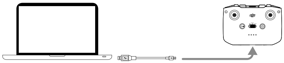 updating_the_remote_controller_firmware_dji_drone_mavic_air_2.png