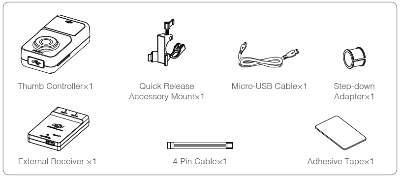 in_the_box-dji_wireless_ronin_thumb_controller_v1.0.png