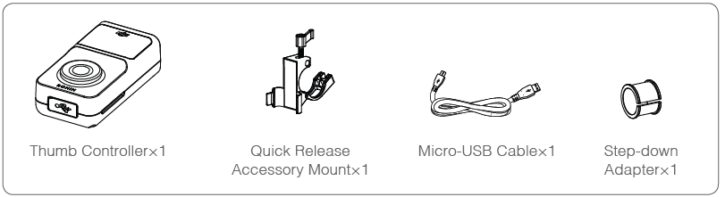 in_the_box_dji_wireless_ronin_thumb_controller_v1.0.png