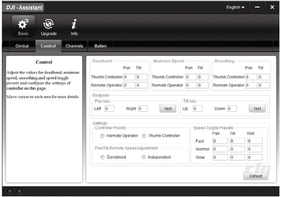 settings_dji_wireless_ronin_thumb_controller_v1.0.png