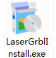 installation_program-ortur_laser_master_2_laser_engraver.png