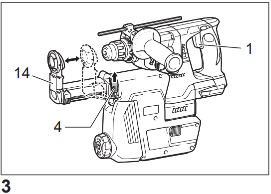 adjusting_the_tip_protrusion_length_makita_dust_collection_system_dx06.png